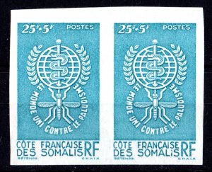 Somali Coast 1962 Sc#B15 MOSQUITO-MALARIA-WHO Pair IMPERFORATED MNH