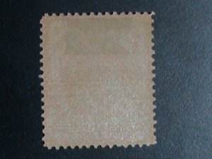 ​CUBA-1910-SC#245 MAJ. GEN.ANTONIO MACEO -MH VF-115-YEARS OLD LAST ONE-