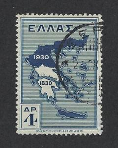 GREECE SC# 359 VF U 1930