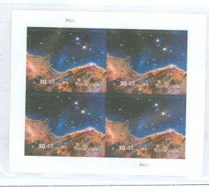 United States #5828 Mint (NH) Multiple