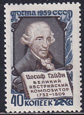 Russia 1959 Sc 2195 Austria Composer Joseph Hadyn Death Sesquicentenial Stamp **