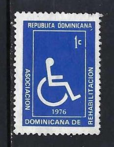 DOMINICAN REPUBLIC RA74a VFU DARKER BLUE Z3295-8