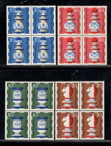 GERMANY-BERLIN SC# 9NB92-5 BKS/4 FVF/MNH