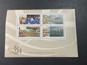 SINGAPORE # 702a--MINT NEVER/HINGED----SOUVENIR SHEET----1994