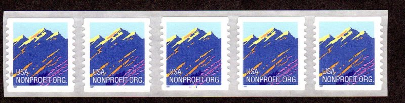 USA Scott # 2904B MNH Plate # strip of 5 (1111), CV = $ 1.40  Lot 230709