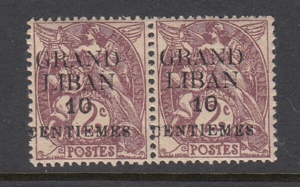 LEBANON- LIBAN MNH SC# 1 PAIR C IN CENTIMES SHIFTED LEFT OVER PERFORATION