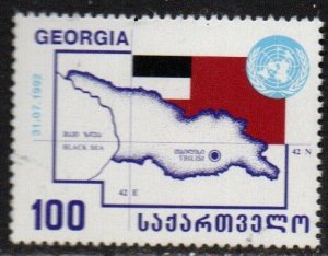 Georgia Sc #75 MNH