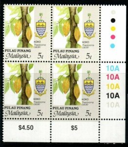 MALAYA PENANG SG102c 1994 5c AGRICULTURAL PRODUCTS PERF14X13¼ BLOCK OF 4 MNH