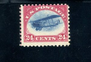 USAstamps Unused FVF US 1918 Airmail Jenny High Flying Var Scott C3 OG MVLH