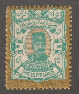 Persian stamp, Scott#100, mint, hinged, Certified, 50KR, green, #MS-2