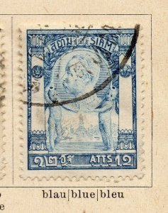 Siam Thailand 1906 Early Issue Fine Used 10att. NW-186869