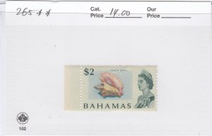 Bahamas 265 Conch Shell mnh