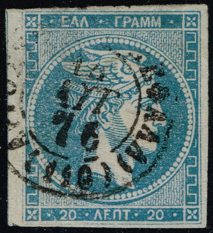 Greece #27 Hermes; Used (2Stars)