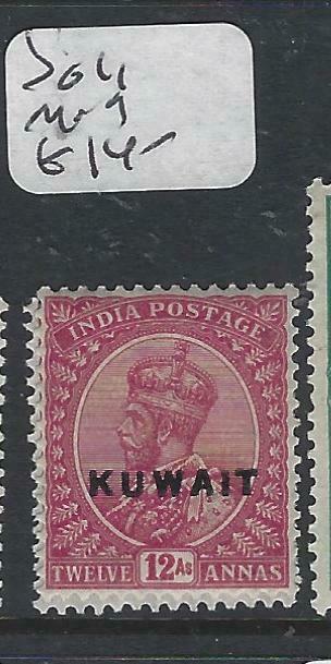 KUWAIT   (PP2704B) ON  INDIA KGV   12 A     SG 11   MOG