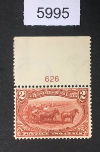 MOMEN:  US STAMPS # 286 PLATE SINGLE MINT OG NH LOT #K 5995
