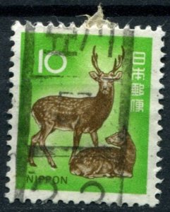 Japan Sc#1069 Used, 10y lt grn & brn, Fauna, Flora and Cultural Heritage (1972)