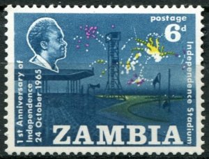 Zambia Sc#23 Used, 6p ind, yel & brt pink, 1st Anniversary of Independence (1...