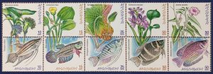 MALAYSIA 1999 Freshwater Life Block of 10V SG#753ba MNH