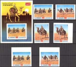 Yemen 1970 Animals Camels Dromedary Riders set of 3 + Imperf. + S/S MNH