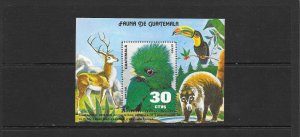 BIRDS - GUATEMALA QUETZAL #C680  MNH