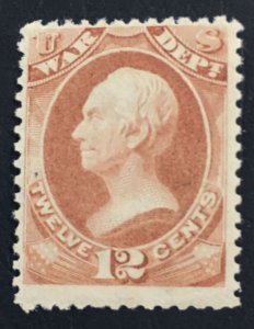 MOMEN: US STAMPS #O119 OFFICIAL MINT OG NH LOT #70828