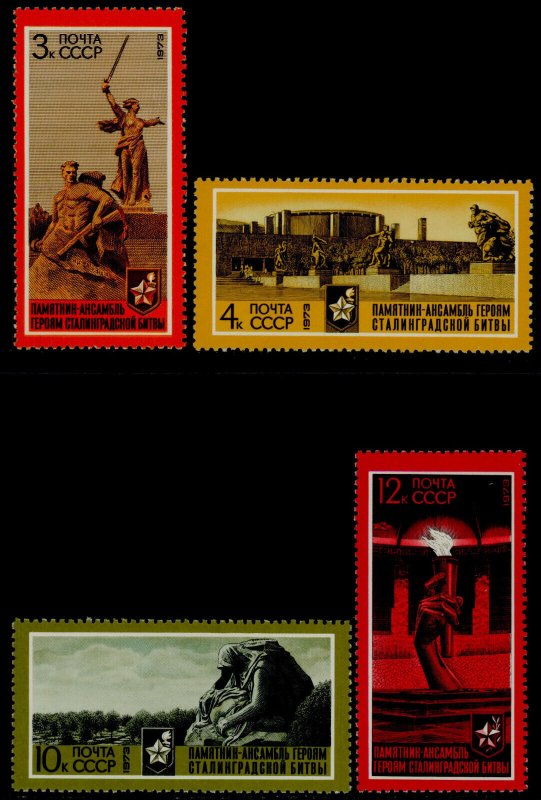 USSR (Russia) 4051-4 MNH Heroes' Memorial, Stalingrad