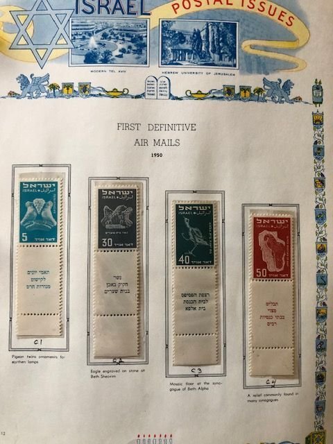 Israel - Binder w/30 Pages of Stamps in Mounts - All w/Tabs