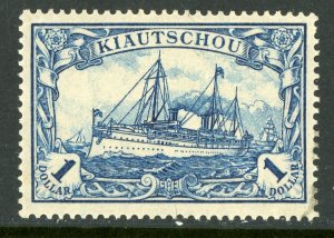 China 1905 Kiautschou Germany 1 Dollar Yacht Ship Unwatermark Sc #30a Mint X122