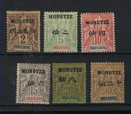 French Offices in Mongsteu 2,4-7,9   Mint  1903-04 PD