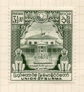 Burma 1954 Independence Issue Fine Mint Hinged 3.5a. NW-198684