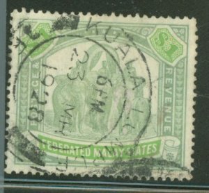 Malaya #73 Used Single