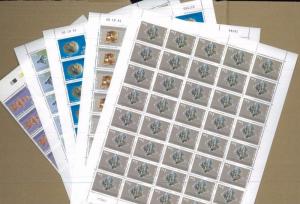 UNITED NATIONS Kosovo #1 -5 Complete Set in Full Sheets of 40 Brookman Cat $600