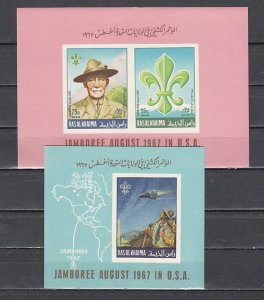 Ras al Khaima, Mi cat.192-194, BL34-35. Idaho Scout Jamboree s/sheets. ^