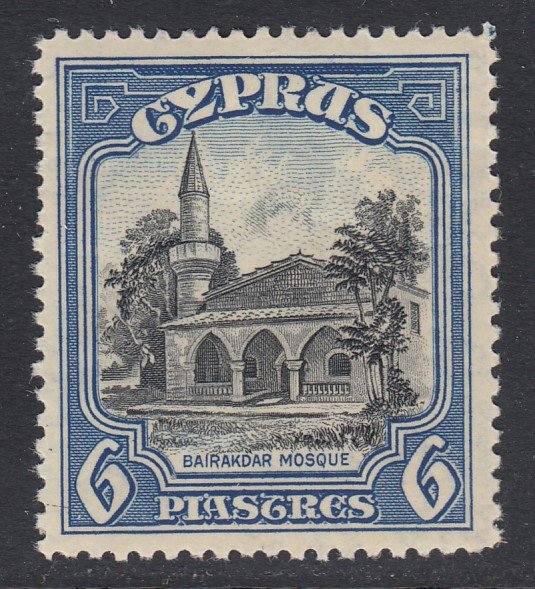 Cyprus, Sc 132 (SG 140), MHR