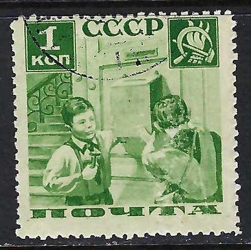 Russia 583 VFU W286-3