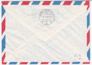 zimbabwe 1985 atm stamps cover ref 19279