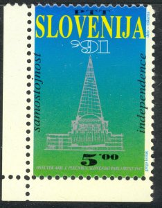 SLOVENIA 1991 DECLARATION OF INDEPENDENCE Issue Sc 100 MNH