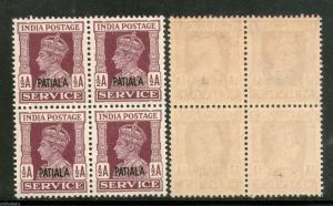 India PATIALA State KGVI ½A SERVICE SG O73 / Sc O65 BLK/4 MNH