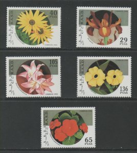 Thematic Stamps Plants - SAHARA 1994 FLOWERS 5v mint