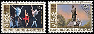 Guinea C143-C144, CTO, 60th Anniversary of Russian October Revolution