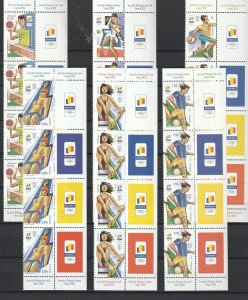 ROMANIA 2021 STAMPS TOKYO 2020 SUMMER OLYMPICS MNH POST LABELS RARE