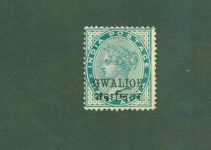 GWALIOR - INDIAN STATE 13 MH BIN $1.00