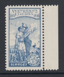 Venezuela Sc 320 footnote, MNH. 1937 Redrawn Port of La Guaira, fresh, bright