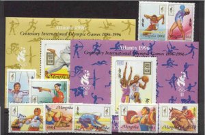 Mongolia 2238-46B MNH Olympic-96 SCV12.30