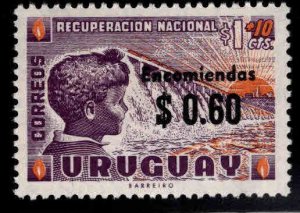 Uruguay Scott q100 MNH** Parce Post surcharged overprint stamp