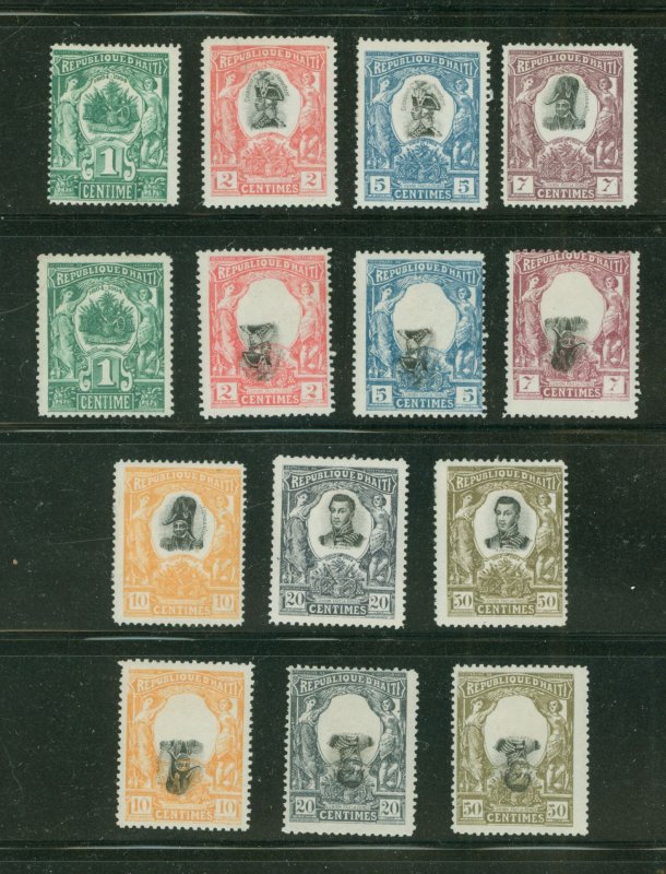 Haiti #82-88 Unused Single (Complete Set)