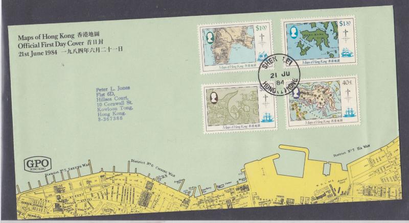 Hong Kong Stamps Cover 1984 Ref: R7604