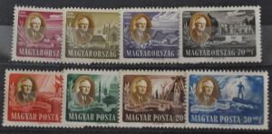 DYNAMITE Stamps: Hungary Scott #B198A-D, CB1-CB1C - MNH