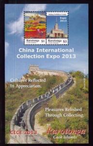 COOK ISLANDS Rarotonga #1475 Souv. Sheet MNH China International Expo 2013 - 44