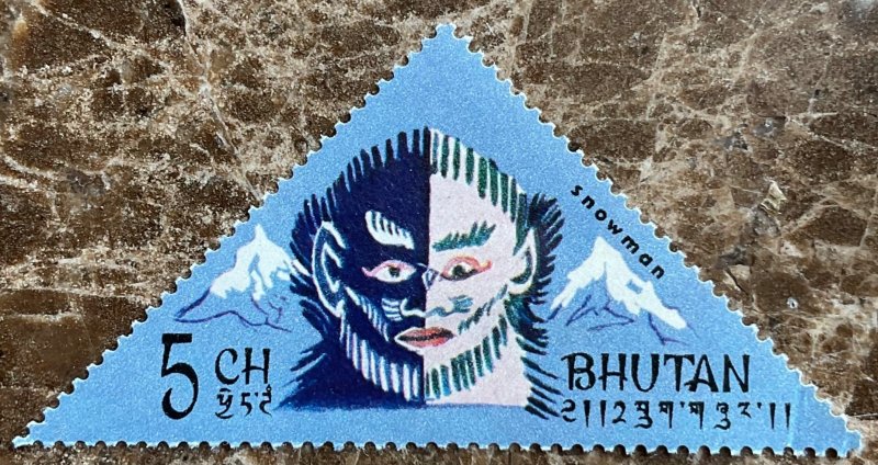 Bhutan Scott #84D *MH* Single Abominable Snowman L39